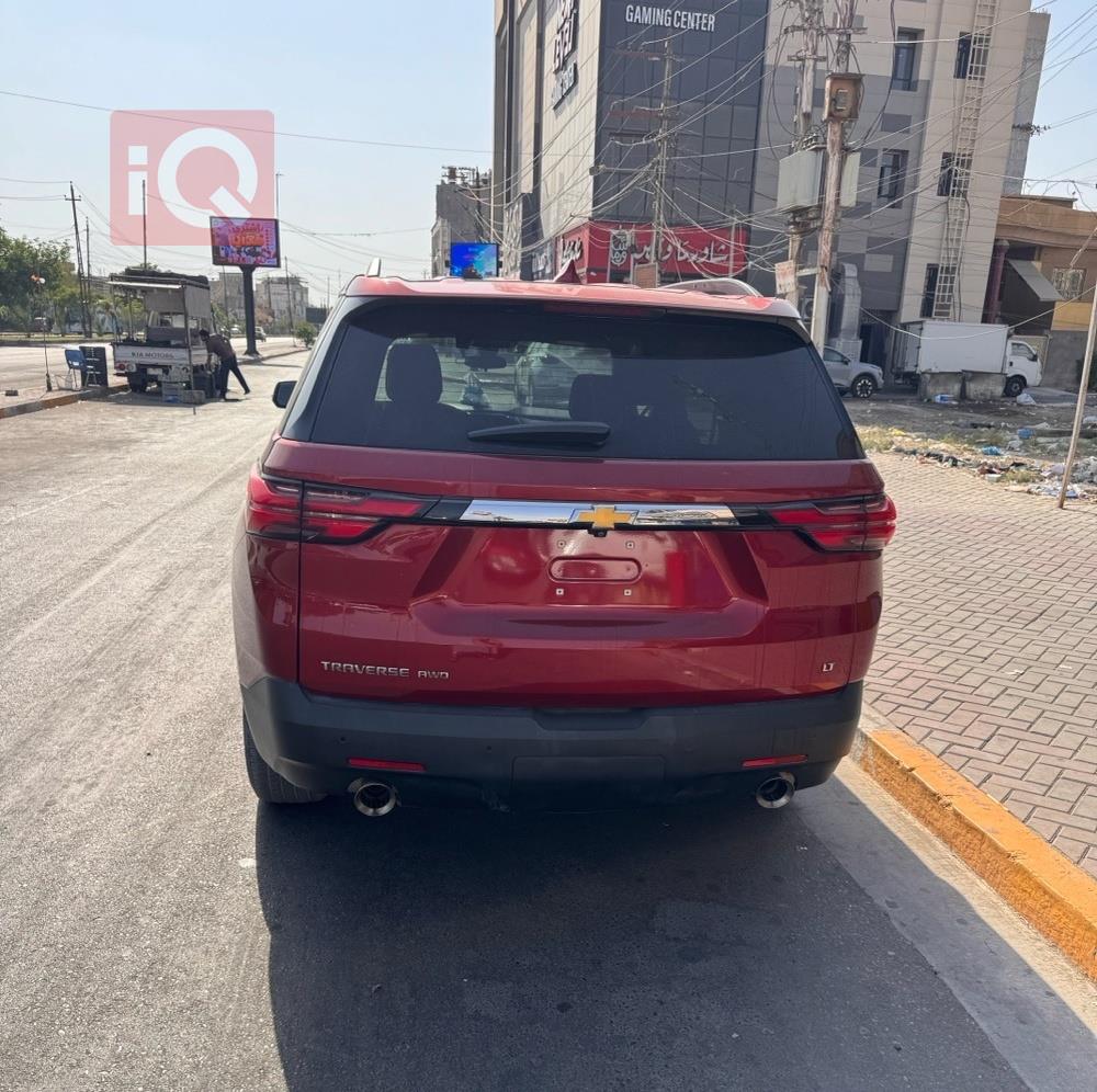 شيفروليه ترافرس